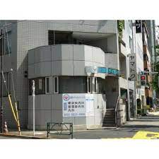 病院　加藤メディカルクリニック（病院）まで966m