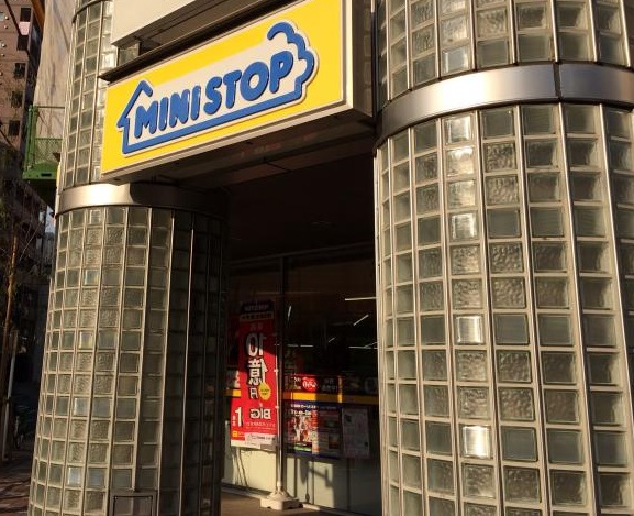 コンビニ　ミニストップ日本橋馬喰町2丁目店（コンビニ）まで80m