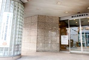 病院　朝日生命成人病研究所附属医院（病院）まで80m