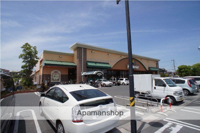 スーパー　フードバスケット福島店（スーパー）まで1100m