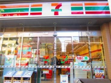 コンビニ　セブンイレブン 江東扇橋店（コンビニ）まで157m