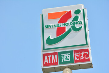 コンビニ　セブンイレブン 札幌篠路店（コンビニ）まで489m