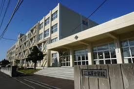 中学校　札幌市立太平中学校（中学校）まで1266m