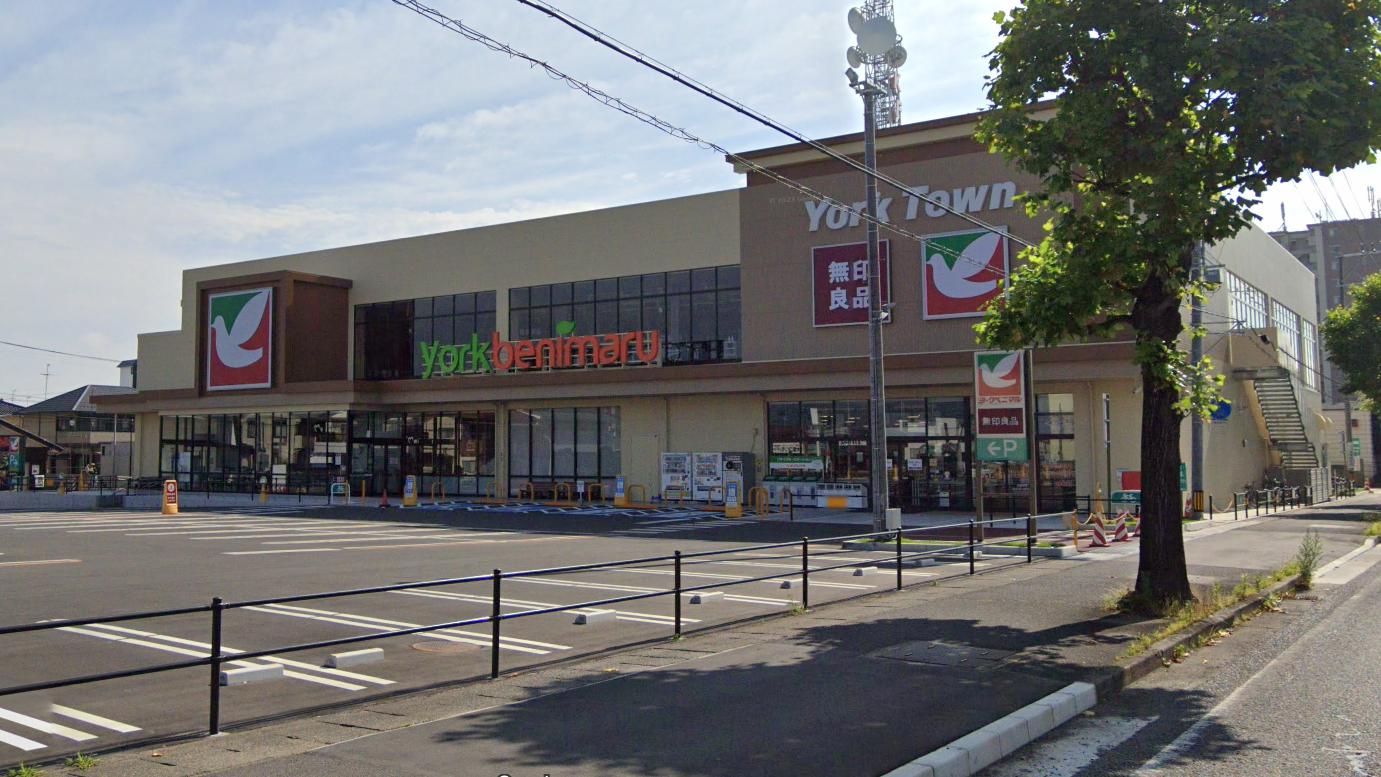 スーパー　ヨークベニマル桑野店（スーパー）まで343m