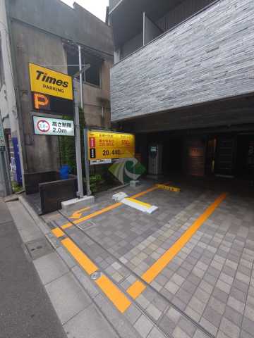駐車場　トーシンフェニックス池袋