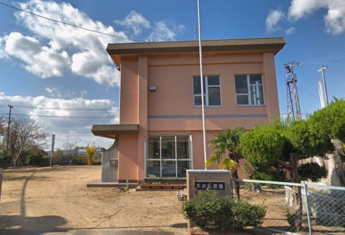 その他　鹿嶋市立平井公民館（その他）まで1082m