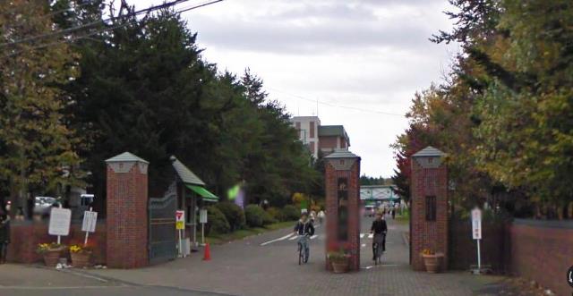 大学・短大　北翔大学短期大学部（大学・短大）まで322m