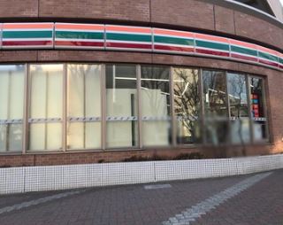 コンビニ　セブンイレブン 大和中央林間駅前店（コンビニ）まで279m