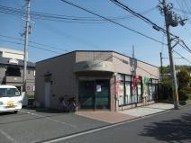 銀行　JA大阪中河内玉手出張所（銀行）まで327m