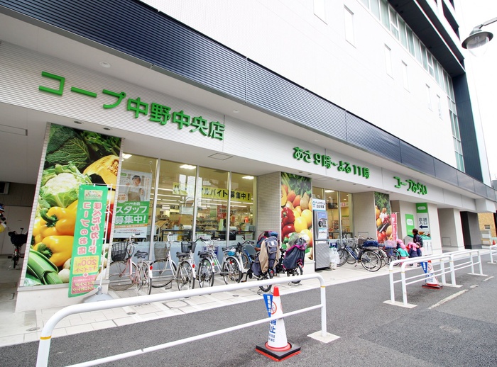 スーパー　コープ（スーパー）まで189m