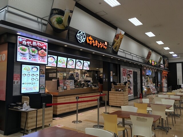 飲食店　はなまるうどん イオン東雲店（飲食店）まで618m