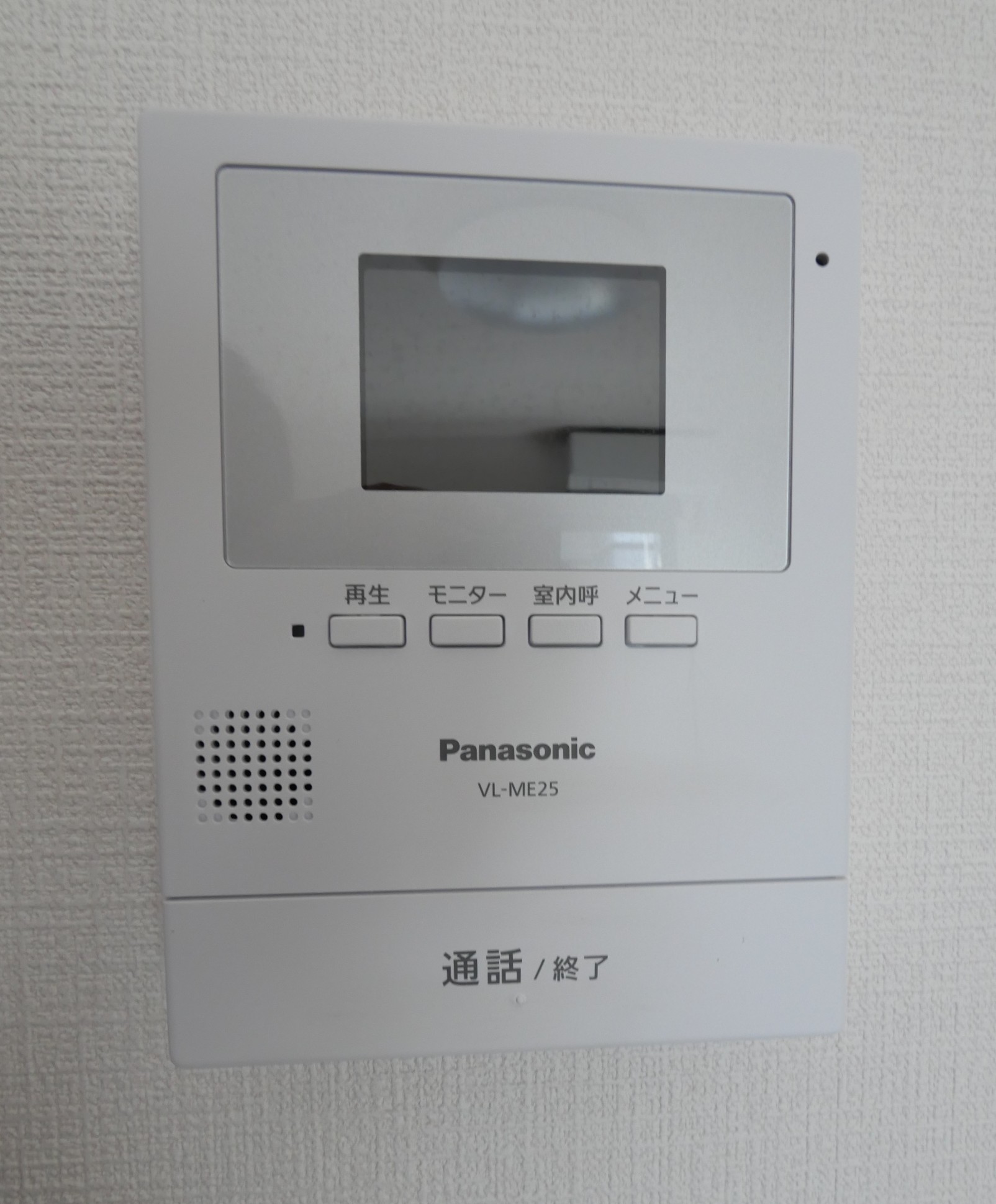 セキュリティ　インターホンがあるので来客が確認できます。