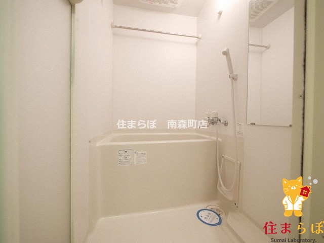 バス・シャワールーム　一日の終わりに使う場所