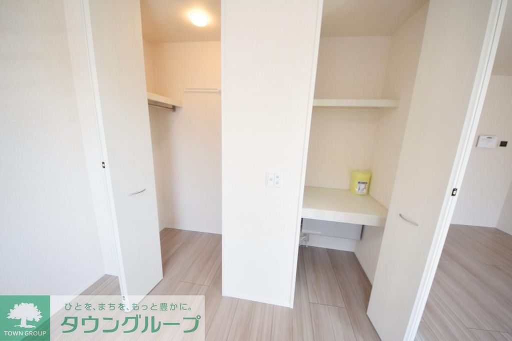 収納　★収納2か所★