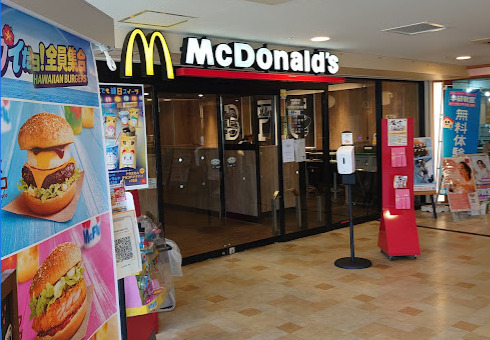 飲食店　マクドナルド（飲食店）まで446m