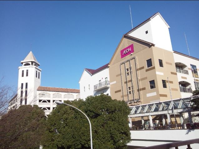 ショッピングセンター　イオン本牧店（ショッピングセンター）まで707m