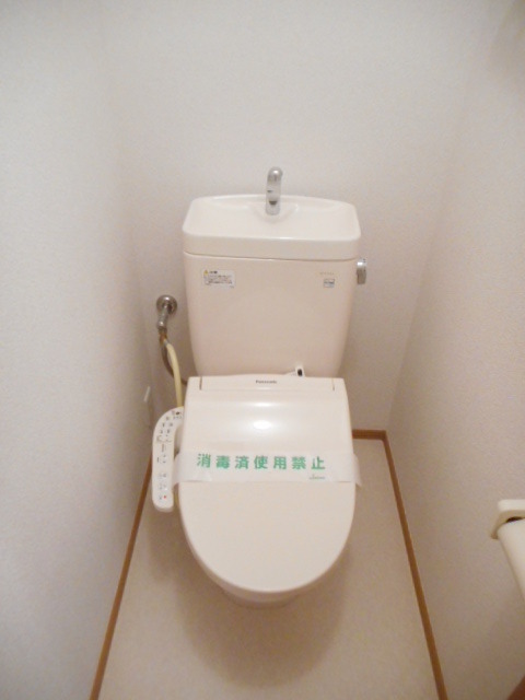 トイレ　ウォシュレット