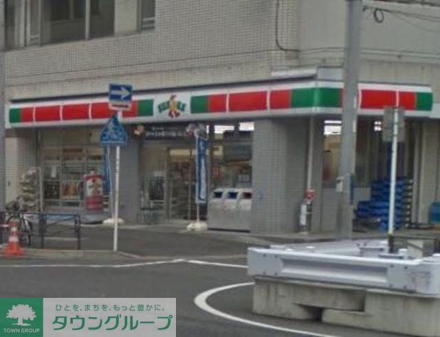 コンビニ　★★サンクス（コンビニ）まで248m