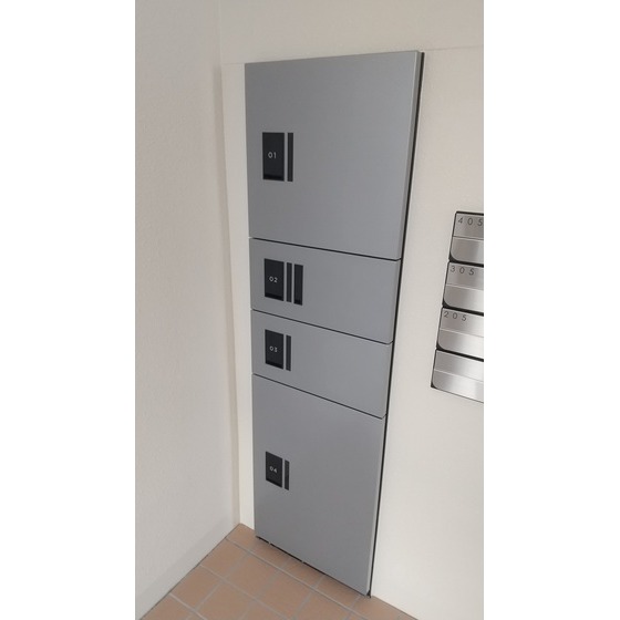 その他共有部分　宅配ボックス