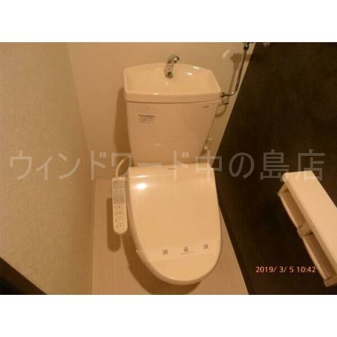 トイレ　詳細は、ウィンドワード中の島店までご相談下さい。