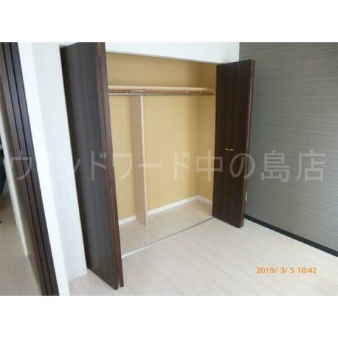 収納　詳細は、ウィンドワード中の島店までご相談下さい。