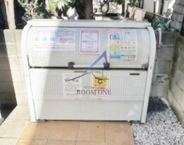 その他共有部分　敷地内ごみ置き場です。