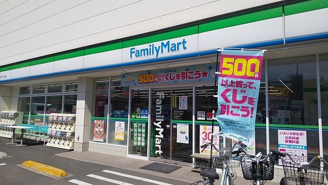 コンビニ　ファミリーマート 板橋坂下三丁目店（コンビニ）まで223m