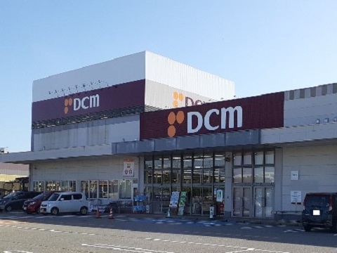 ホームセンター　ＤＣＭ婦中店（ホームセンター）まで600m