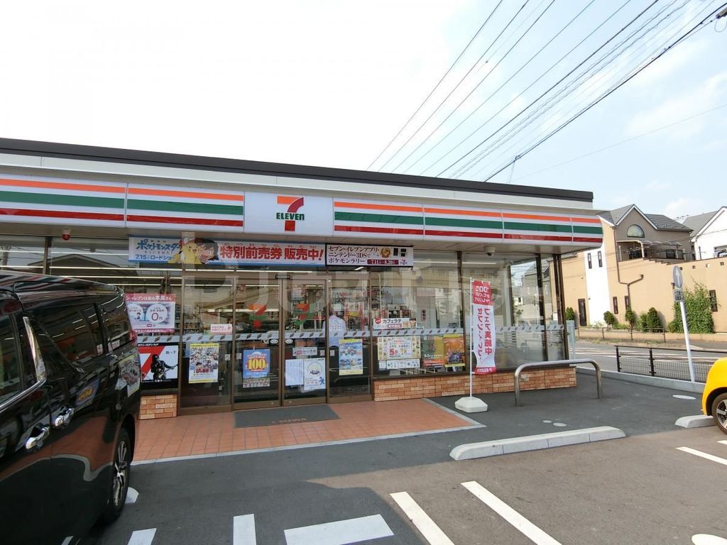 コンビニ　セブンイレブン越谷南町1丁目店（コンビニ）まで680m
