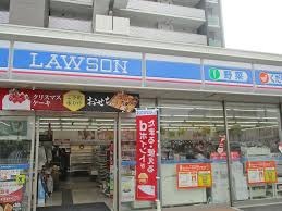 コンビニ　ローソン南金田二丁目店（コンビニ）まで367m