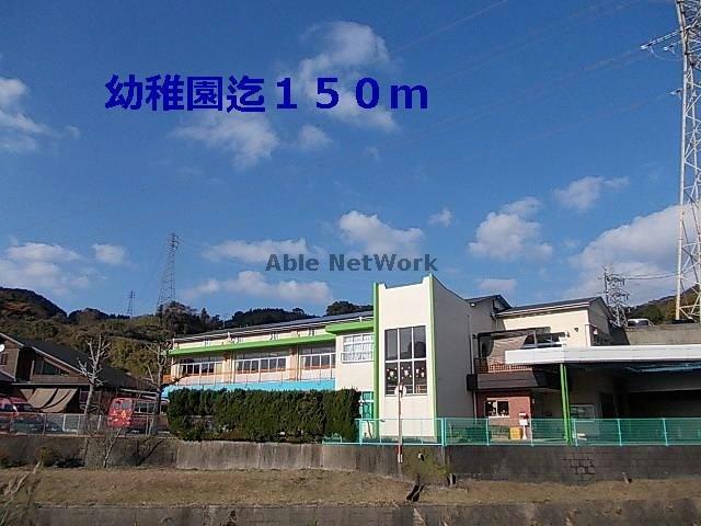 その他　周辺環境