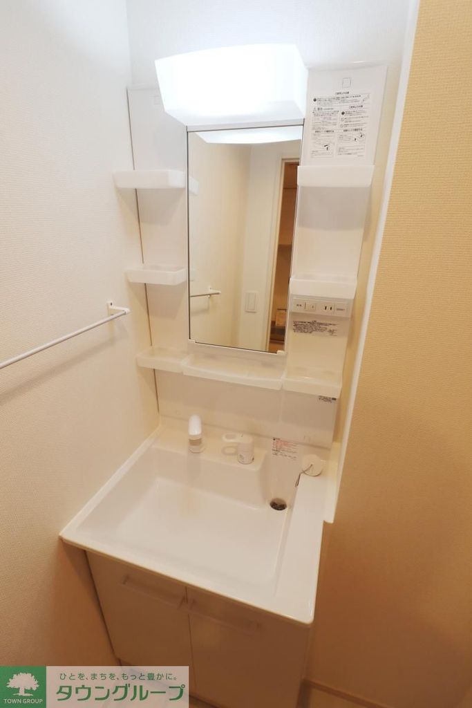 洗面設備　洗面