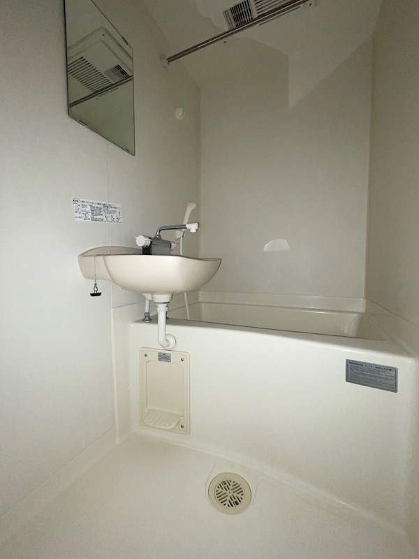 バス・シャワールーム　MODE不動産に賃貸おまかせ♪栃木県全域お探し可能♪初期費用