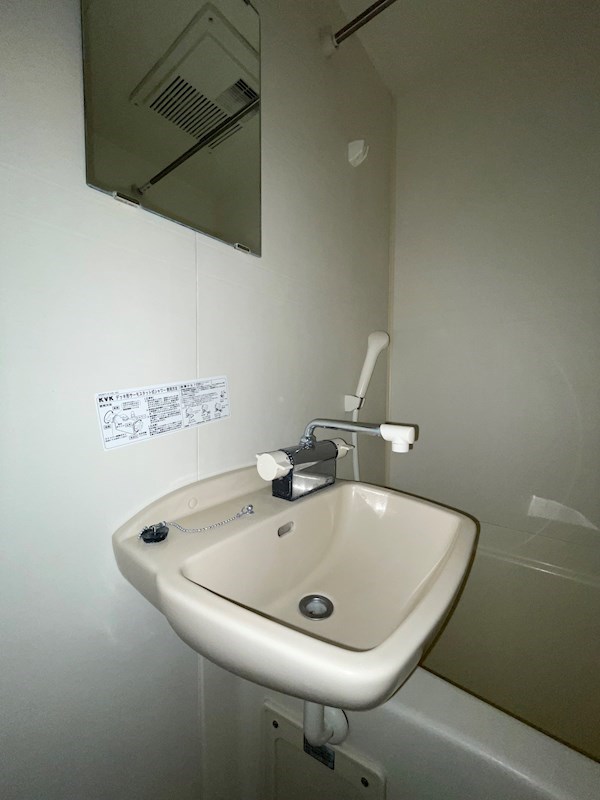 洗面設備　MODE不動産に賃貸おまかせ♪栃木県全域お探し可能♪初期費用