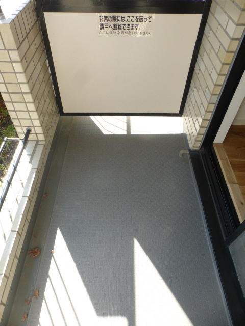 バルコニー　バルコニー