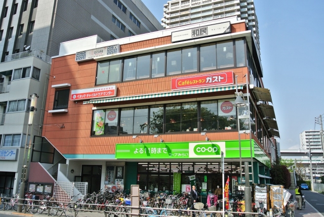 スーパー　コープ板橋駅前店（スーパー）まで256m
