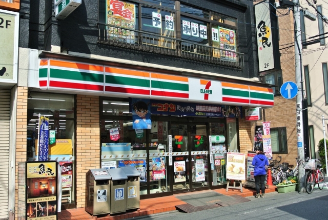 コンビニ　セブンイレブン北区滝野川6丁目店（コンビニ）まで283m