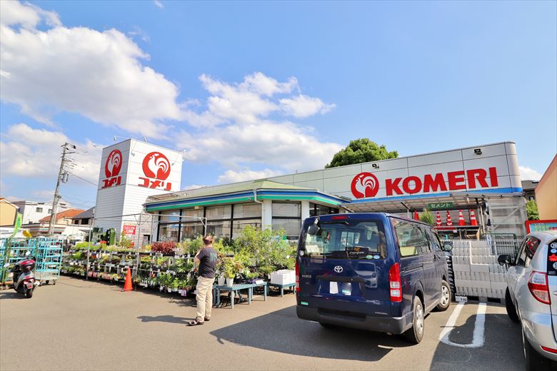 ホームセンター　コメリハード＆グリーン保谷北町店（ホームセンター）まで287m