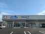 ドラックストア　ウエルシア高松鹿角店（ドラッグストア）まで928m