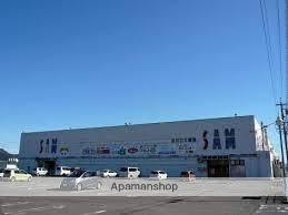 スーパー　（株）平和堂／大野店ブティックアピセ（スーパー）まで2052m