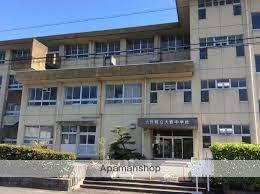 中学校　大野中学校（中学校）まで3284m