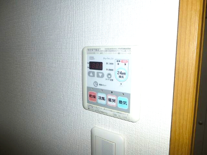 その他　浴室乾燥機付き