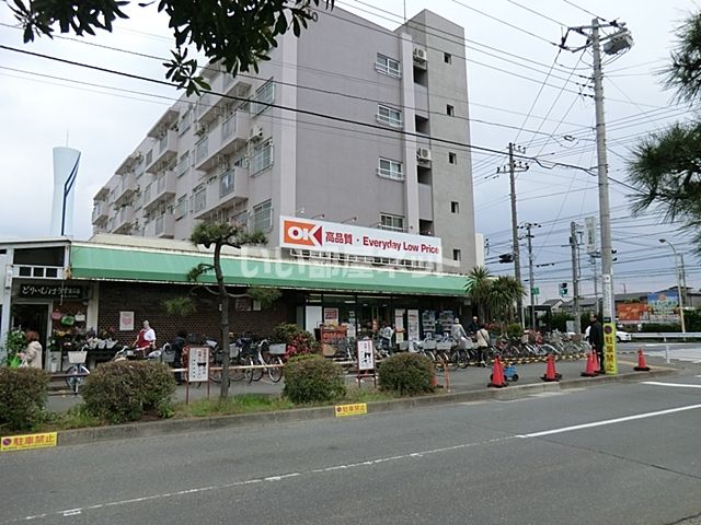 スーパー　OK(オーケー) 辻堂店（スーパー）まで434m