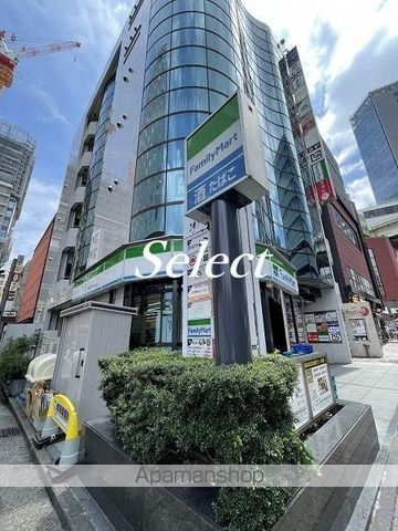 コンビニ　ファミリーマート（コンビニ）まで372m