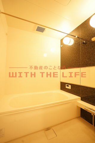 バス・シャワールーム　日々の暮らしに欠かせないお風呂です