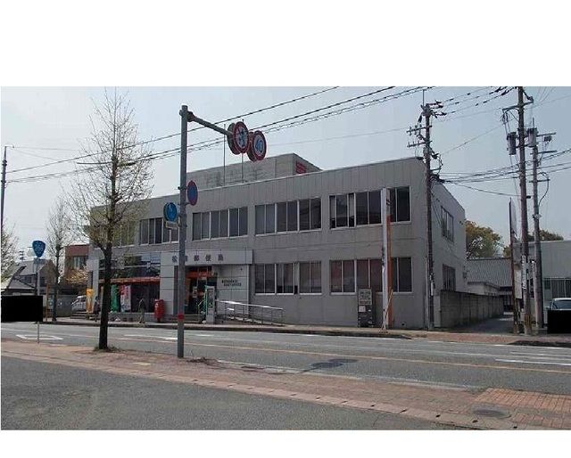 郵便局　松橋郵便局（郵便局）まで1300m