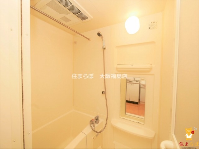 バス・シャワールーム　一日の終わりに使う場所