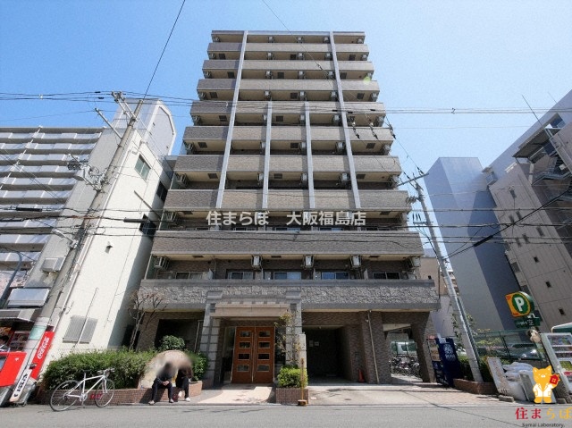 建物外観　★ ★ 口コミ平均4.94のお店 ★ ★