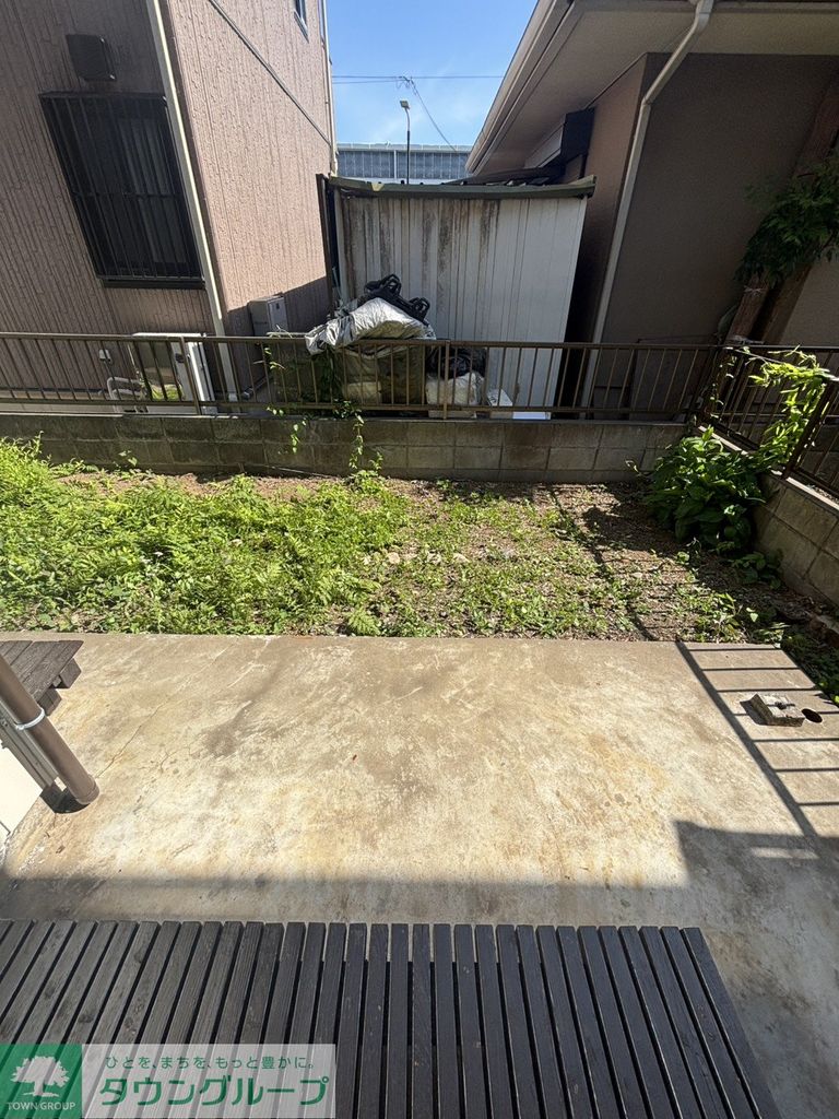庭