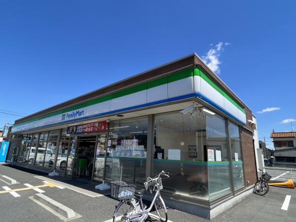 コンビニ　ファミリーマート（コンビニ）まで546m